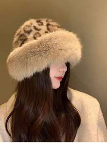 1 chiếc mũ Mông Cổ họa tiết da báo ngoài trời mới, mũ đội đầu thời trang nhiều màu sắc dành cho nữ, phù hợp cho trang phục mùa thu/đông ngoài trời mùa đông - mũ - Xem 3