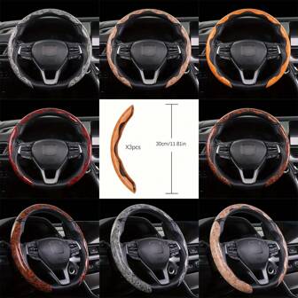 3pcs Car Steering Wheel Cover, Minimalist & Practical Multifunctional