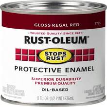 Rust-Oleum 7798502 Stops Rust Brush On Paint, Quart, Semi-Gloss Black, 1 Quarts (Pack Of 1) - Gloss Regal Red - View 1