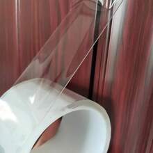 3M Mold-Proof, Waterproof Strong Adhesive Acrylic Caulk Tape - 4cm*300cm/1.57inch*118inch