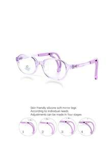 1 件 2025 新款儿童眼镜，可调节防滑儿童眼镜，时尚款式，适合 2-8 岁男孩和女孩，适合阅读、游戏、上学 - 202501新款 - 查看 14