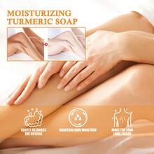 4块75克/2.65盎司手工天然姜黄皂，男女适用。清洁身体、面部，淡化黑斑和皱纹，美白肌肤，深层清洁祛痘，保湿控油。适合所有肤质。居家旅行两用，方便携带，附赠泡沫网袋。