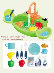 电动厨房水槽洗碗机儿童玩具，逼真的厨房用具，循环水，动物洗衣机碗，互动亲子玩具，男孩和女孩的礼物（一些配件随机，不含普通电池） - 彩色 - 查看 7
