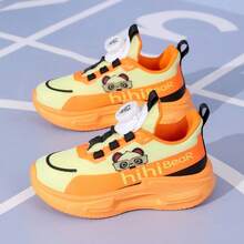 Kids Sneakers - 橘色 - 查看 5
