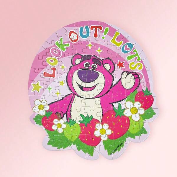 Miniso MINISO Disney 80 Teile Puzzle, Thema Geschichte, Puzzle, Ferienge schenke, Partyspiele, Dekorationen (Lotso Kuschelbär)