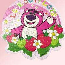 MINISO 80pcs Mini Puzzle, Story Theme ,Puzzle ,Holiday Gifts, Party Games, Decorations ( Huggin' Bear)