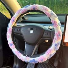 1pcMEIKAXIU Plush Flowers Comfortable, Soft, Warm Winter Car No Inner Ring Steering Wheel Cover 14.5-15 Inches Automotive Supplies Automotive Interior Unisex