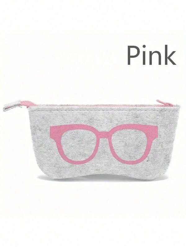1 stuk chique zachte vilten brillenetui - kleurrijk oogontwerp, draagbare modieuze brillenetui met ritssluiting voor mannen en vrouwen, schattige brillenetui, gender reveal party, perfect voor verjaardagen, bruiloften, feesten, het perfecte cadeau voor collega's, vrienden en familie, terug naar school