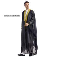 Muslimischer arabischer Herren/Kinder Stickerei leichte Langarm Schiffon/undurchsichtig 3/4 Arm dünne Kimono Oberbekleidung