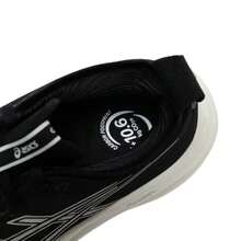 Asics נעלי ריצה GEL-NIMBUS 27 (4E), נעלי גברים תומכות ויציבות לאתלטיקה, ריצה קלה, אימון למרחקים ארוכים, 1011B957-002 - שחור/אפור - ראה 6