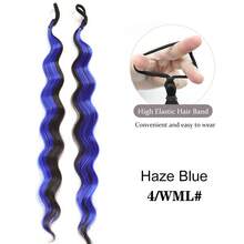 2 件装高光合成假发发束 DIY 自卷发髻低高马尾接发蓬松辫子发髻发片