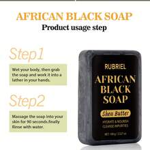 传统非洲黑皂，蕴含乳木果油、可可豆荚和棕榈仁油。深层清洁，去除污垢、彩妆残留和多余死皮，疏通毛孔，控油，调节皮脂分泌，令肌肤焕然一新。具有抗炎抗菌功效，有助于改善痤疮、粉刺、湿疹，舒缓肌肤，淡化斑点，均匀肤色。适合所有肤质，适合日常使用。 - 彩色 - 查看 8