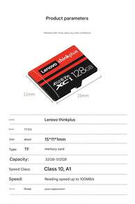 Lenovo TF102安防級三防記憶卡 IPX7防水/抗震/-40℃抗凍 監控/行車記錄器/無人機通用 4K視訊防丟幀高速卡 - 黑色 - 查看 9