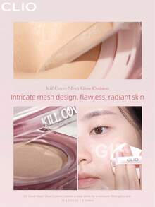 Clio K-Beauty Kill Cover 網格光澤氣墊粉底液 15g*2 [含補充裝] SPF50+ PA++++，適合油性肌膚，打造光澤無瑕玻璃肌，無粉感，54小時長效透亮，敏感肌可用，輕盈可疊加遮瑕 - # 4 GINGER - 查看 5