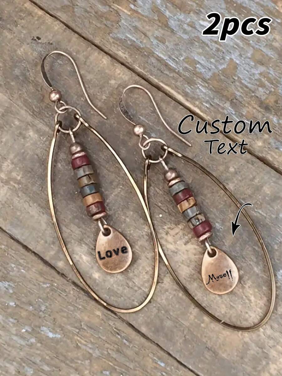 2pcs Personalized Unique Laser-Engraved Stainless Steel Earrings With European, American & Bohemian Style, Hypoallergenic & Durable, Suitable For Casual, Party, Holidays, Gifts