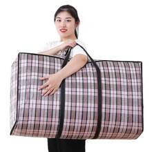 Fabric Storage - 1pcs Random Color - View 1