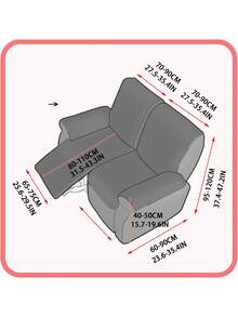 4 件套防水防滑现代躺椅套，弹力牛奶纤维面料椅套，带松紧带，可机洗，柔软磨砂一体式躺椅保护套，涤纶和氨纶混纺