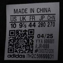 Adidas Giày chạy bộ Marathon ADIZERO EVO SL hiệu suất nhẹ, thoáng khí, thấm hút mồ hôi, đệm êm ái cho nam JR4888 - màu đen - Xem 8