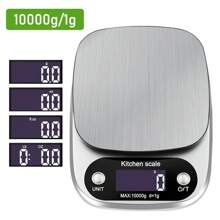 1pc, Scale, High-Precision Stainless Steel Digital Kitchen Scale, Electronic Scale, Precision Baking Household Small Scale, Food Scale, Medicine Scale, Coffee Scale, Postal Scale, Kitchen Stuff, Baking Tools