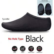 1 Pair Soft Foot Protective Beach Yoga Multipurpose Reversible Indoor Outdoor Hollow Design/Dotted Anti-Slip Bottom Swimming Thermal Insulation House Protect Feet From Dryness, Variety Of Colors & Styles Available No Show Socks, Cozy