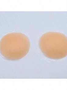 Reusable Ultra-Thin Breast Lift Nipple Covers, Strapless Invisible Self-Adhesive Boob Cups, Portable Bra & Undergarment Anti-Chafing