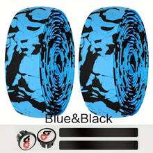 1 件，2 卷高品质自行车公路自行车运动自行车手柄橡胶带包裹，附带 2 个极插头。 - 彩色 - 查看 9