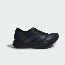 Adidas Zapatillas de Running ADIZERO ADIOS PRO 4 M para Hombres, Low-Top HQ7411 - Negro - Ver 1