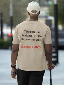 Very High Quality Racionais I've Always Been A Dreamer T-Shirt - 卡布奇諾 - 查看 1