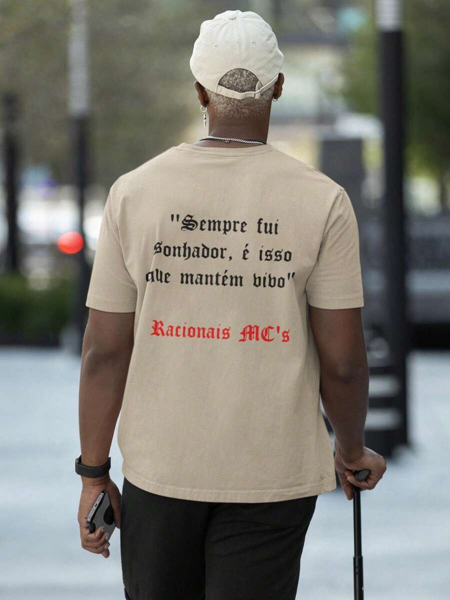 Very High Quality Racionais I've Always Been A Dreamer T-Shirt - 卡布奇諾 - 查看 1