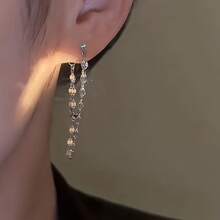 1 Pair Of Europe And United States Simple Stainless Steel Double-Layer Lip Chain Tassel Earrings Female Niche One-Piece Chain Earrings Earrings Earwires - 銀色 - 查看 6