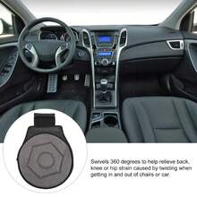 Antideslizante Cojín de asiento Cojín de coche 38cm, redondo Cojín de coche 360 grados de rotación de forma rómbica geométrica portátil giratoria Cojín de asiento para ancianos mujeres embarazadas niños - suave y cómodo, excelente transpirabilidad - Negro y gris - Ver 6