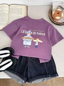 2025年夏季新款儿童卡通圆领套头衫男童 - 紫色 - 查看 3