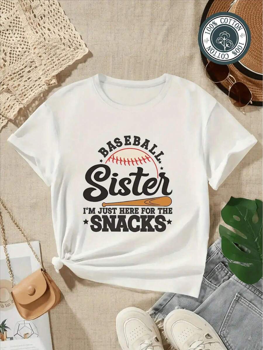 [Softball Sister] Orange Cotton Softball Sister Snack Squad Girls' Baseball-Themed T-Shirt | Casual Round Neck Short Sleeve Tee For All Seasons, Machine Washable, 180g Pure Cotton - 白色 - 查看 1
