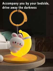 1pc Cute Night Light, Soothing Music Sleep Aid, Stroller Hanging Decor, Bedroom Sleep Lamp, Nursing Eye-Care Children's Night Light, Bedside Lamp