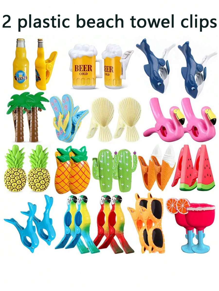 2 Pcs Plastic Beach Towel Clips, Convenient Chair Clips - Multicolor - View 1