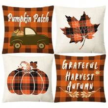 1/2/4pcs Pumpkin Linen Print Pillow Cover & Chair Cover, Thanksgiving Decorative Cushion Cover For Living Room Bed Sofa Home Decor, Soft & Minimalist Design, Cover Only - No Insert