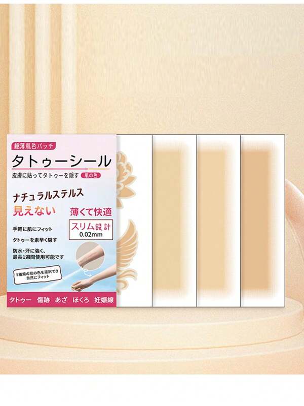 Parches para cubrir cicatrices, marcas de nacimiento e imperfecciones, concealer invisible para cicatrices