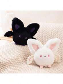 Cute Bat Rabbit Plush Doll Pillow Soft Stuffed Toys, Birthday Gift For Girls, Halloween Bat Plush Decor, Home Decoration, Children Gift - 彩色 - 查看 3