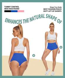 Women's High Waist Yoga Booty Shorts Workout Spandex Dance Hot Pants Butt Lifting Leggings Rave Outfits Customized Christmas New Year - 藍色 - 查看 2