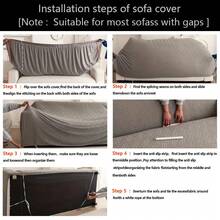 1pc Solid Color High Elastic Sofa Cover, Non-Slip, Style, Machine Washable, Fits 1/2/3/4 Seat Sofa, Home Decor - Beige - View 5