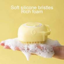 1pc Pet Shampoo Brush And Bath Brush, Silicone Massage Rubber Bath Comb With Shampoo Storage Device, Suitable For Dog And Cat Grooming Tools, Scrubbing And Bathing Cleaning Tools (Random Color Shipping)