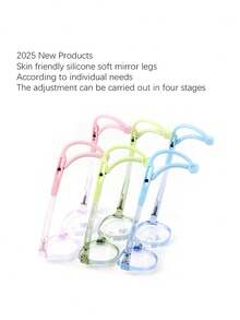 1 件 2025 新款儿童眼镜，可调节防滑儿童眼镜，时尚款式，适合 2-8 岁男孩和女孩，适合阅读、游戏、上学 - 202501新款 - 查看 7