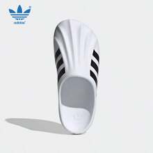 Adidas Originals Adifoam Superstar Unisex Sport Sandals, Black & White, Shell-Toe, Slip-On Athletic Mule Shoes IF6184 - Black and White - View 4