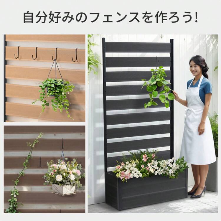 ナチュラル 90×150cm】ウッドフェンス 目隠し フェンス ウッド 木製 