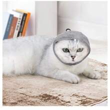 Cat Anti-Bite Mask, Pet Grooming & Care Head Cover To Prevent Licking, Nail Clipping, Bathing, Anti-Chew, Anti-Scratch, Anti-Drug Ingestion
