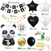 Panda Birthday Decoration, Panda Birthday Decoration With Happy Birthday Banner Panda Balloons Panda Cake Toppers For Panda Theme Birthday Party - 黑色 - 查看 2