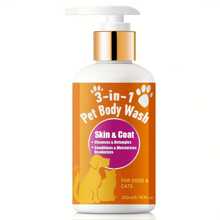 Shampooing pour animaux de compagnie 3-en-1 avec vitamine E - nettoie en profondeur et nourrit, élimine la saleté et l'huile, améliore la peau sèche et rugueuse de couleur beige clair, hydrate pour les chiens et les chats, utilisation quotidienne, formule nettoyante, ingrédients nourrissants