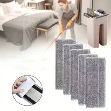 10/5/3/1pc Replacement Flat Mop Pads, Thick Mop Refill Cloths, Washable Mop Head, Mop Accessories, Non-Shedding, Cleaning Supplies