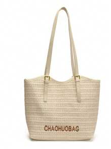 peach tree Women Tote Bag, Small Square Handbag, Woven Handbag, Woven Tote Bag, Multifunction, Small Size, Retro Style, Women Travel Bag, Suitable For University, School, Travel, Vacation, Lightweight, Large Capacity, Autumn, Christmas, Thanksgiving, Fashion, Casual, Travel, Gift For Friends, Valentine's Day, Peach Tree Brand
