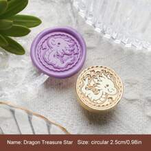 1 Pc, Various Animal Series, Removable Wax Seal Heads, Deer/Cat/Dog/Squirrel/Hedgehog And Other Animals, Suitable For Envelope Letter Paper, Wedding Invitations, Parties, Wine Packaging, DIY Craft Seal Decoration, Gift Decoration, Graduation Parties, Anniversaries, Various Festive Gifts,Back To School,School Supplies